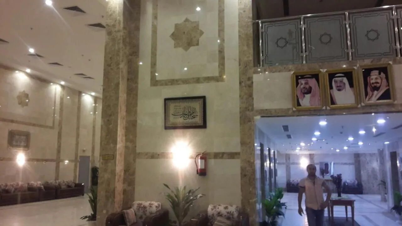 فندق مكارم العبنق 3*, Mecca