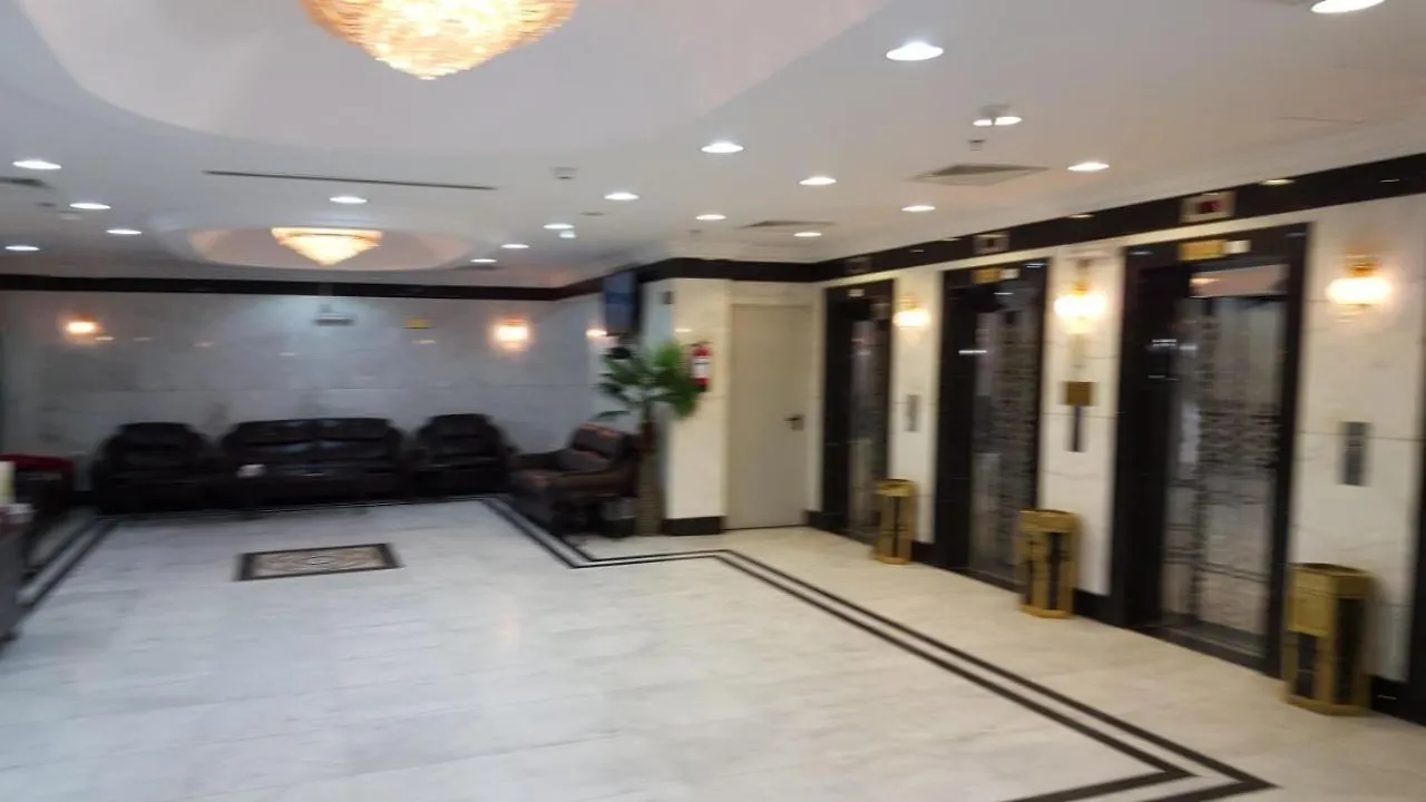 فندق مكارم العبنق Mecca