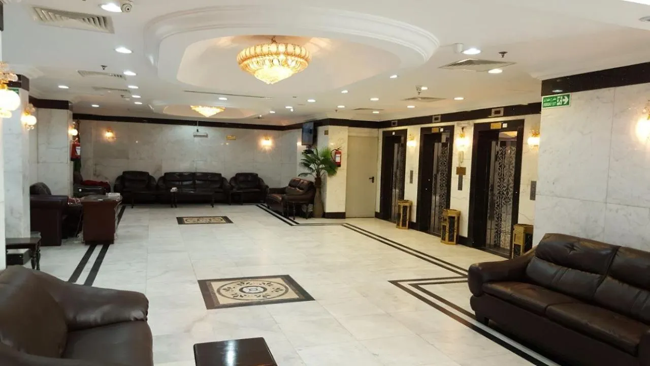 فندق مكارم العبنق 3*, Mecca