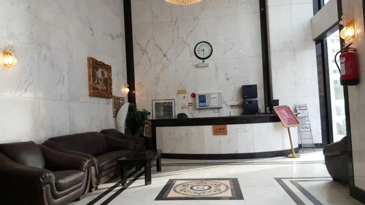 فندق مكارم العبنق 3*, Mecca Saudi Arabia