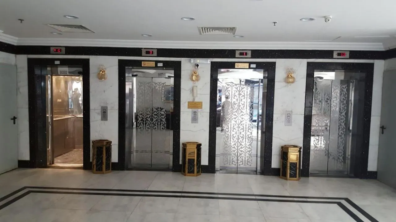 فندق مكارم العبنق Mecca