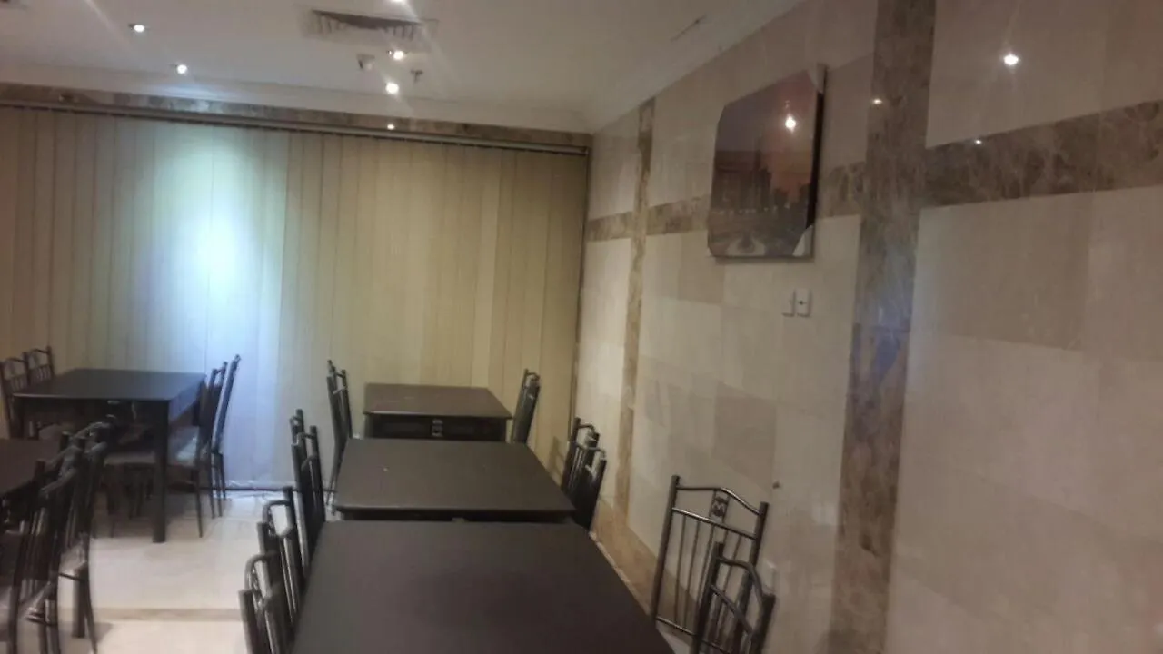 فندق مكارم العبنق