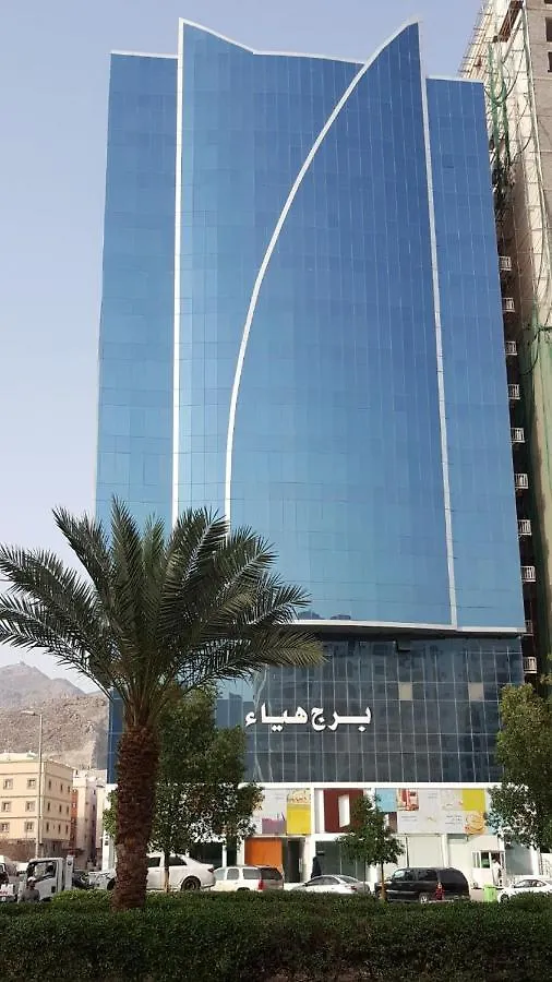 فندق مكارم العبنق Mecca