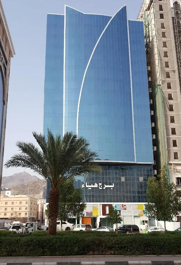 Hotel فندق مكارم العبنق