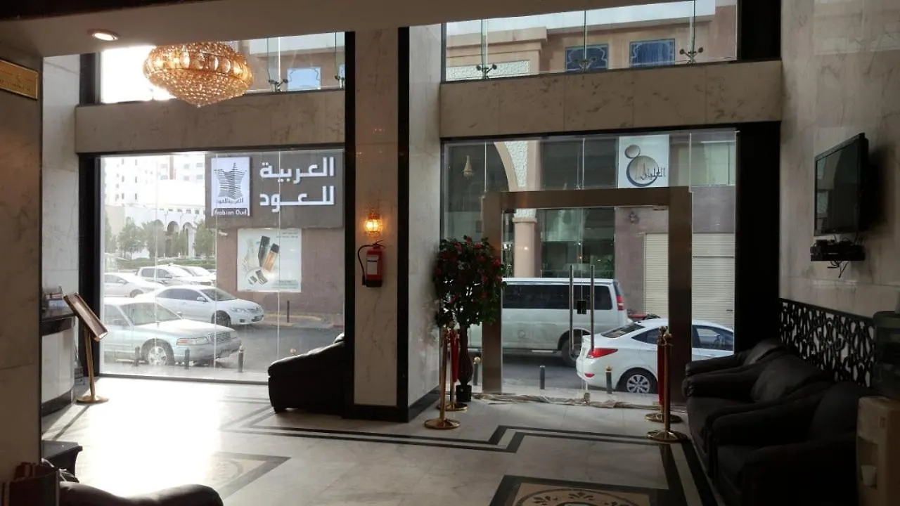 فندق مكارم العبنق 3*, Mecca Saudi Arabia