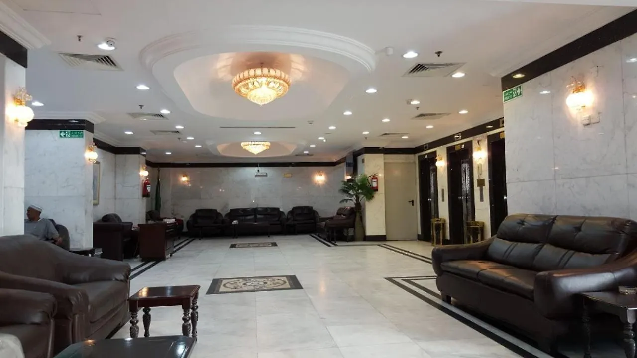 فندق مكارم العبنق Hotel Mecca