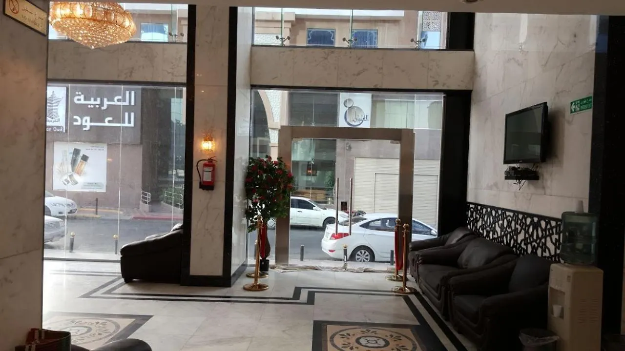 فندق مكارم العبنق