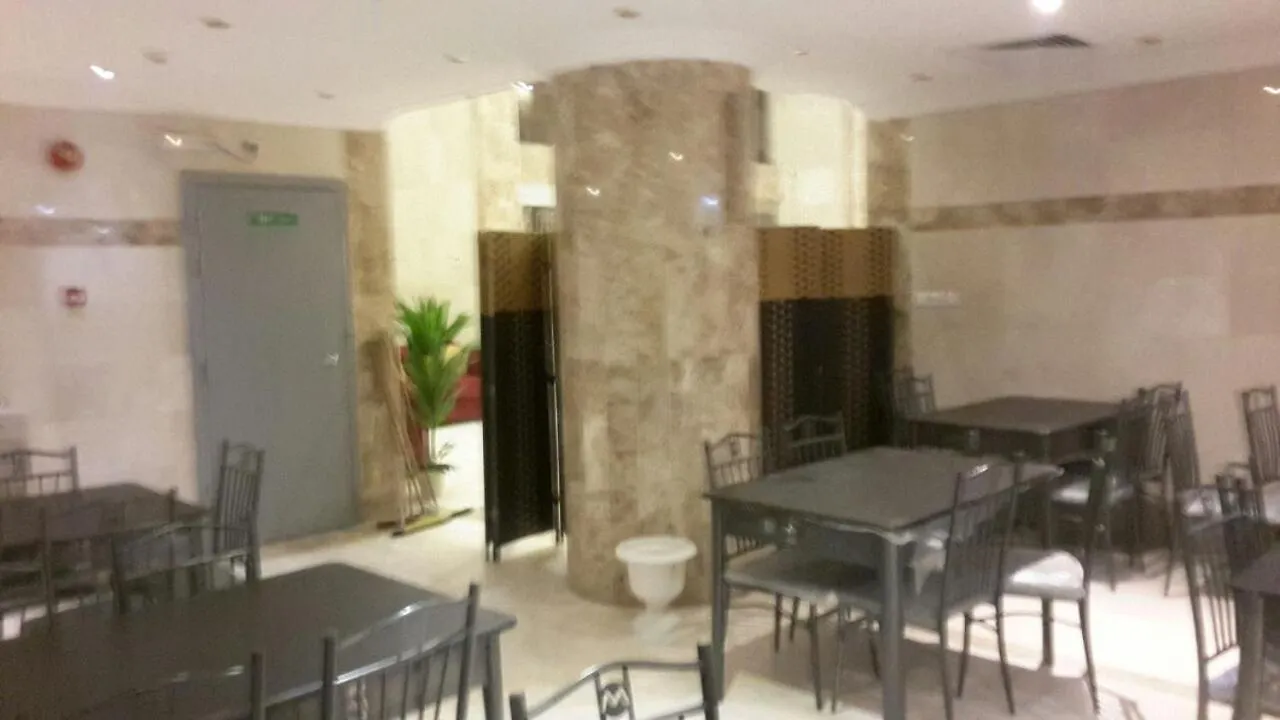 فندق مكارم العبنق 3*, La Mecque Arabie saoudite