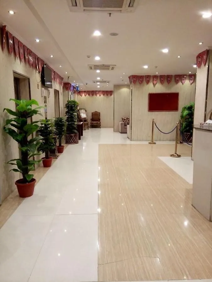 *** Hotel فندق مكارم العبنق Arabie saoudite