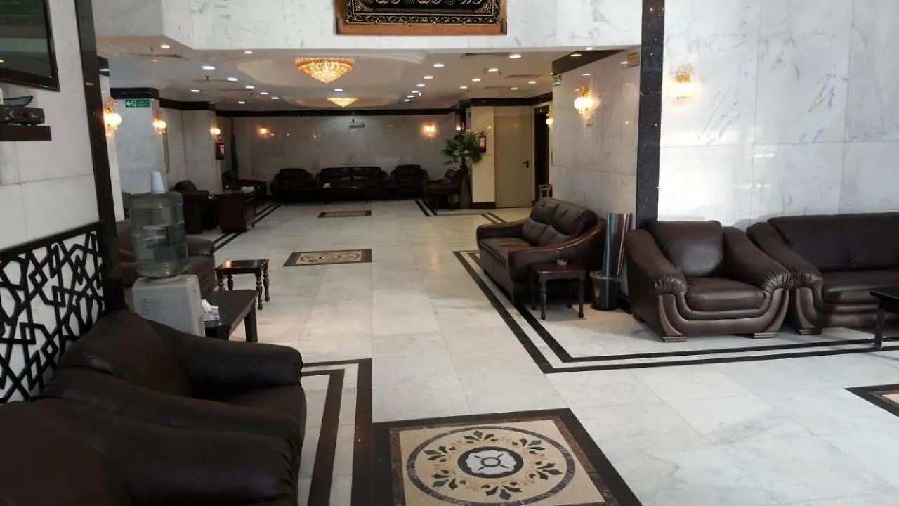 فندق مكارم العبنق 3*, La Mecque